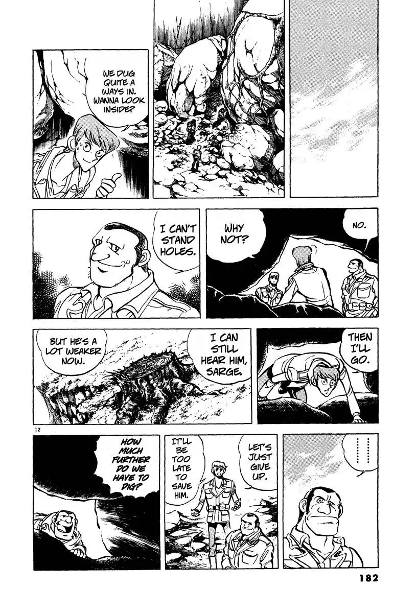 Shin Kidou Senki Gundam W: Battlefield of Pacifists Chapter 8 12